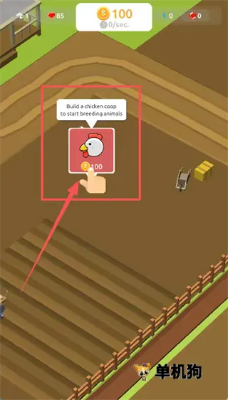 ũҵ��� ��1��ͼ