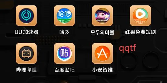 С����ά2025�ٷ����°汾