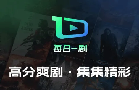 ÿ��һ��2025�ٷ�����