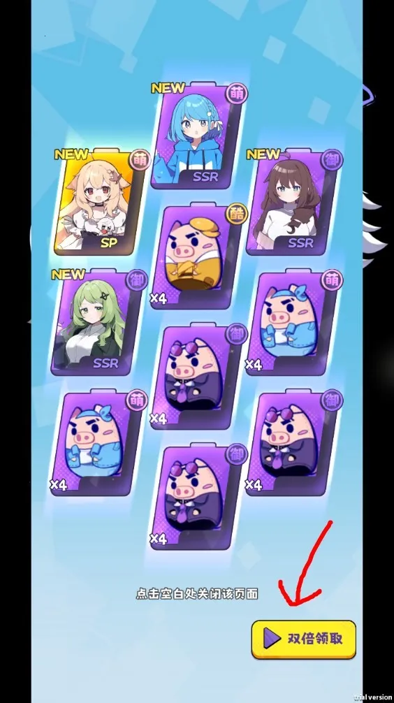 ���ϵ�һ������˾��׿���ֻ���