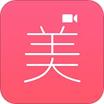 ΢΢��Ƶ��������(��Ƶ���չ���)v4.8.1 ��Ѱ�