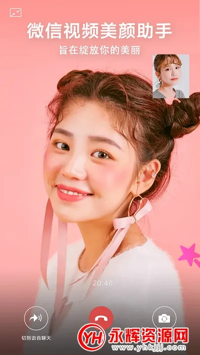 ΢΢��Ƶ��������(��Ƶ���չ���)