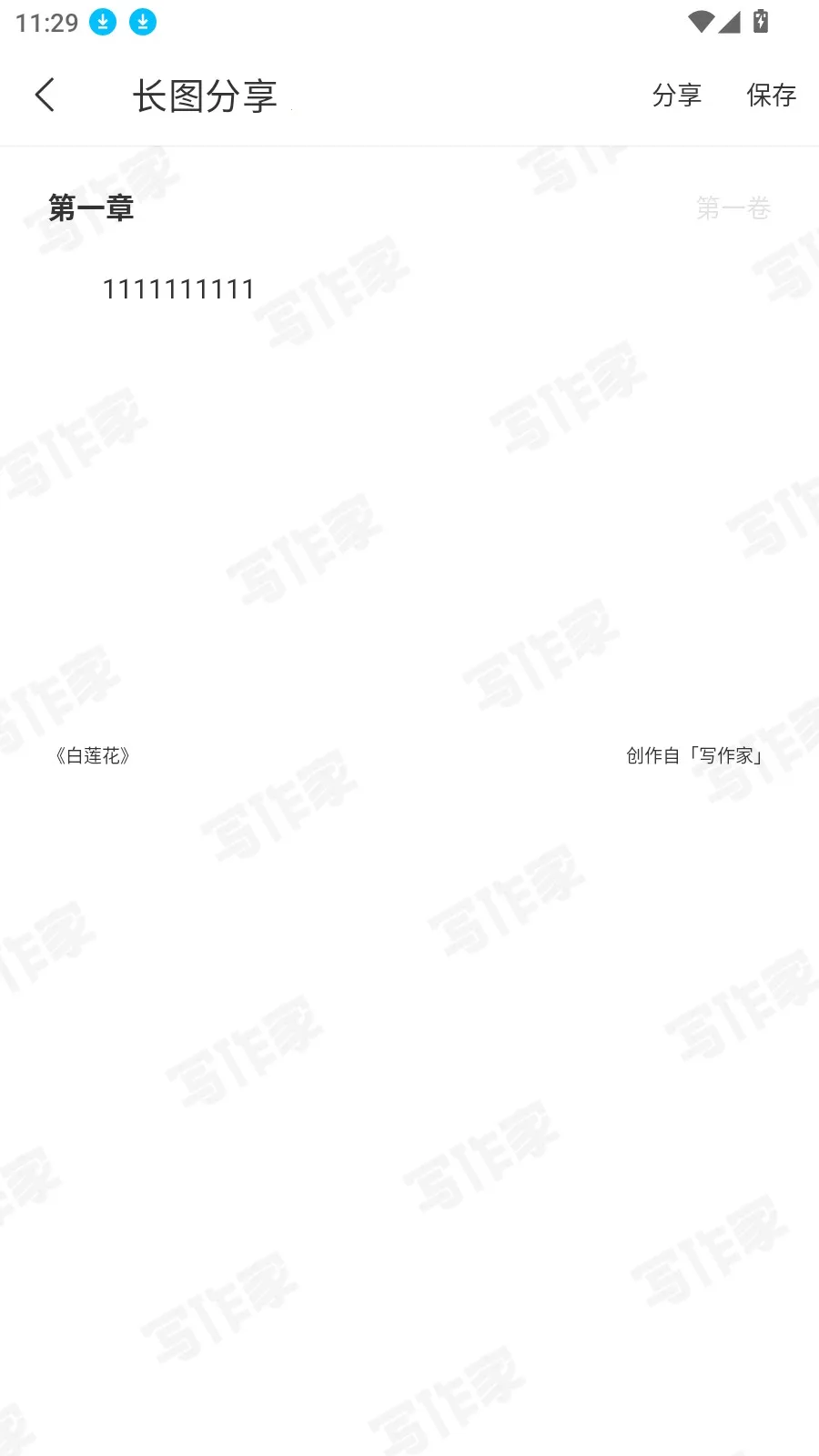 д����2025�ٷ����°汾