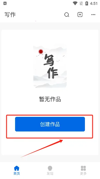 д����2025�ٷ����°汾