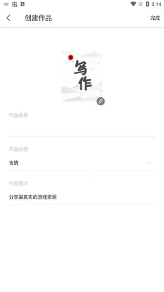 д����2025�ٷ����°汾