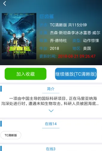 ÿ��Ӱ�Ӱ�׿���ֻ���