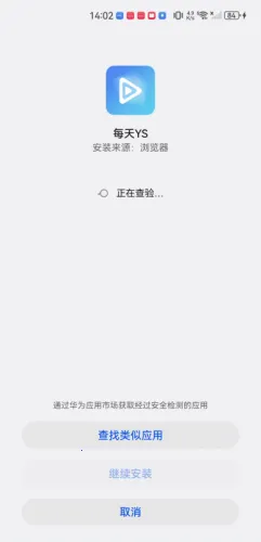 ÿ��Ӱ�Ӱ�׿���ֻ���