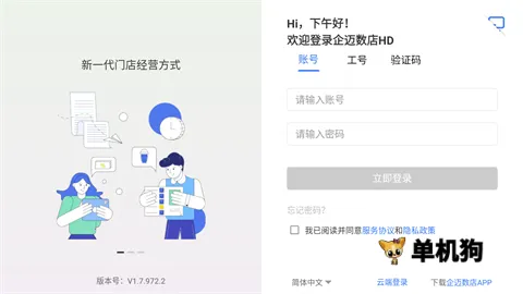 ��������(������������)