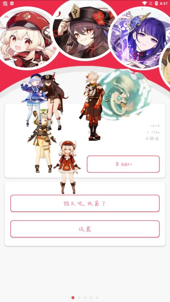 ԭ������2025�ٷ����°汾