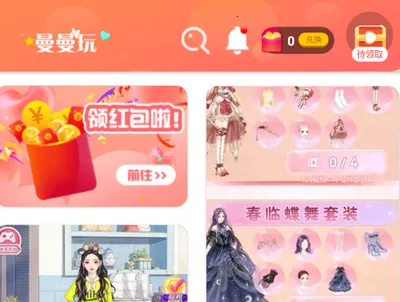 ������2025�ٷ�����