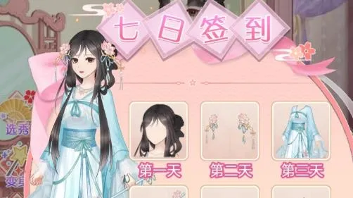 ������2025�ٷ�����