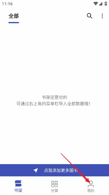 �����Ķ�2025���°汾