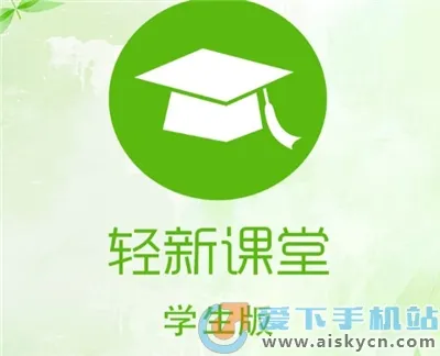 ���¿���ѧ����(ѧ������ѧϰƽ̨)