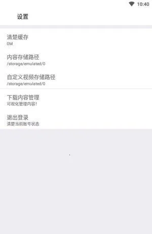 ���ӹ���2025�ٷ�����