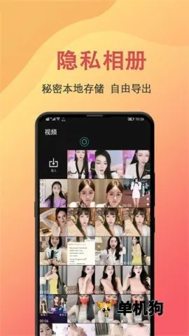 ��������¼��2025�ٷ����°汾