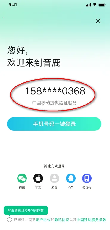 ��¹(��Ƶ��������)