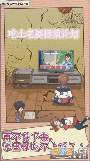 �ܼ��������ȼƻ�2025���°汾