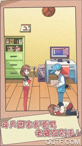 �ܼ��������ȼƻ�2025���°汾