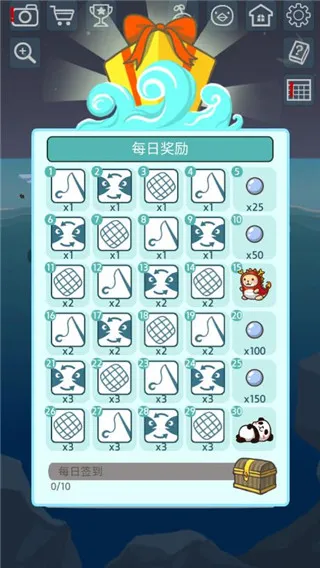 ��쵺���ⰲ׿���ֻ���