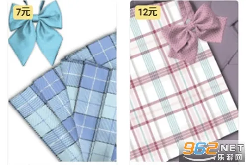 ���μ�(JK�����ͼ����)