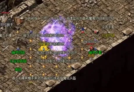 ��֮��Ԫ2025�ٷ�����