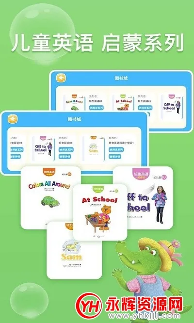 �ٶ�Ӣ���Ķ��������ֻ���