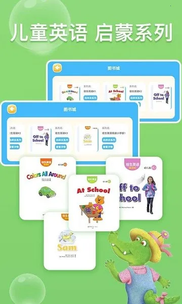 �ٶ�Ӣ���Ķ��������ֻ���