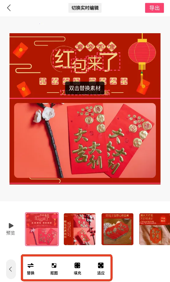 ģ����Ƶ2025�ٷ����°汾