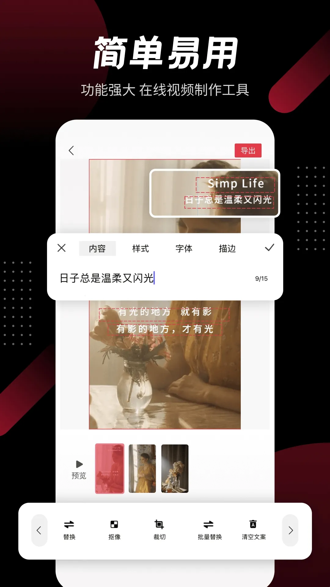 ģ����Ƶ2025�ٷ����°汾