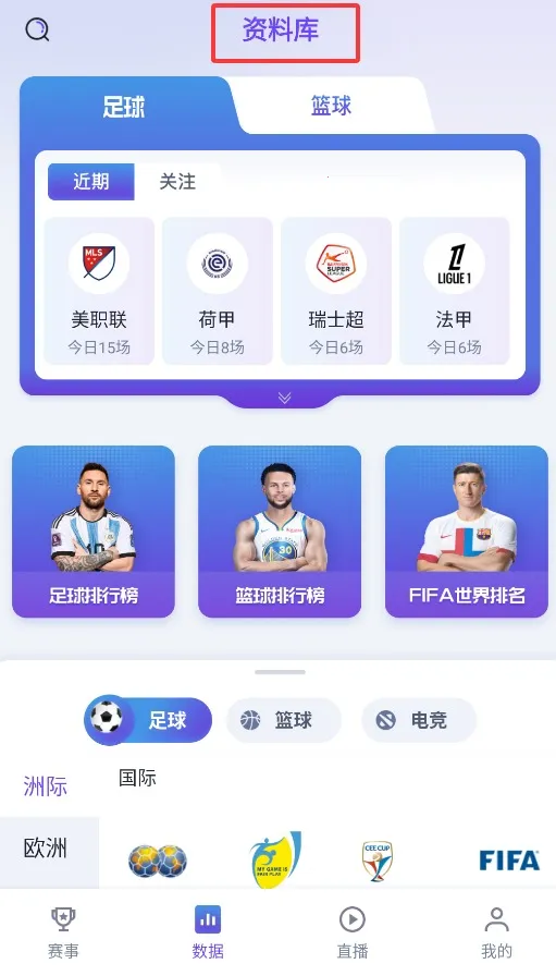 ��������(��������ֱ��)