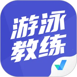 ��Ӿ���������(��Ӿ����ˢ������)v2.0.9 �ٷ�����