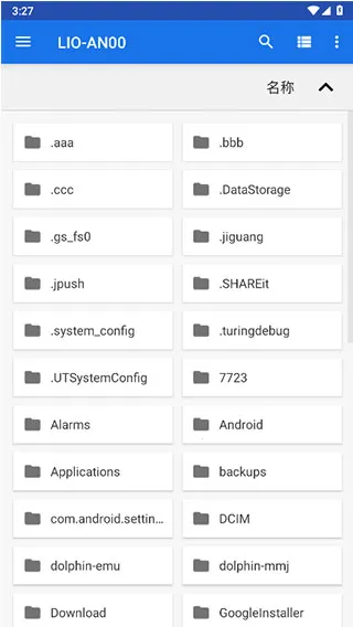 海豚模拟器mmj(游戏模拟器工具)