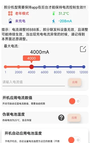 ���¿�2025���°汾