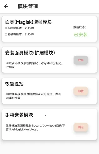 ���¿�2025���°汾