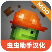 melonplayground2025�ٷ�����v28.1.0 ��Ѱ�