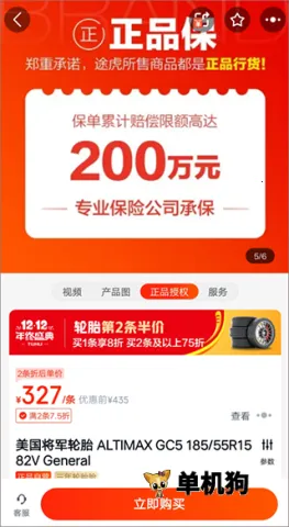 ;������(������������)