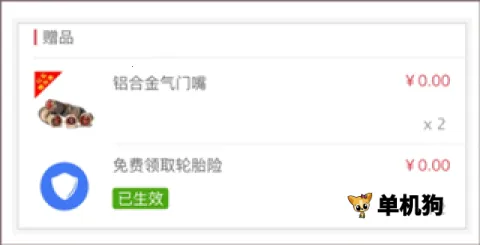 ;������(������������)