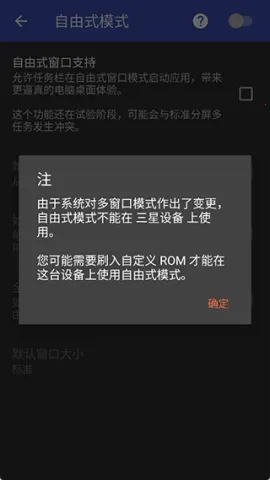 ������taskbar2025�ٷ�����