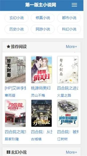 ��һ(��Ϸ�޸���)