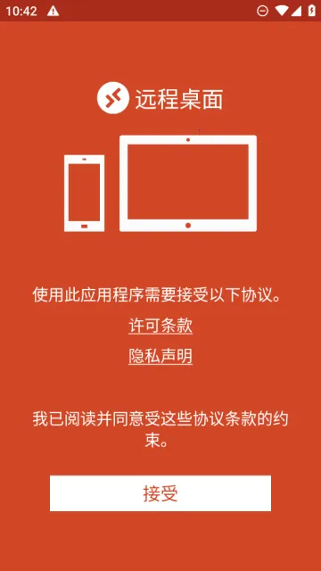 rd�����ֻ���