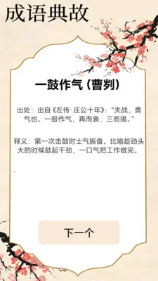 ����������(����ѧϰ����)