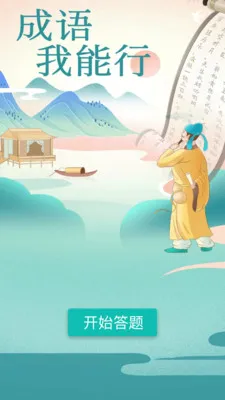 ����������(����ѧϰ����)