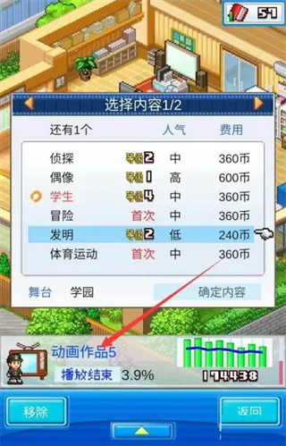 ������������(����������Ӫ��)