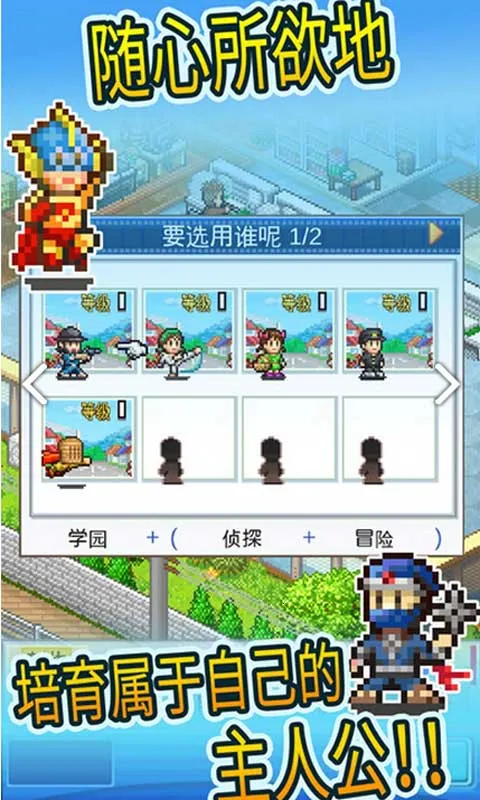 ������������(����������Ӫ��)