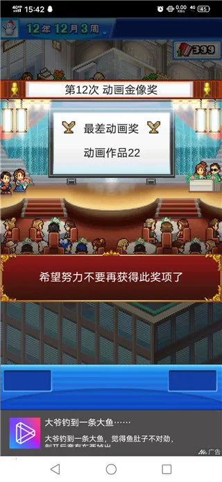 ������������(����������Ӫ��)