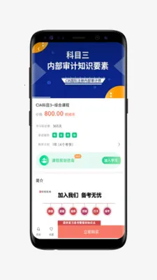 �º�����(���ѧϰ����)