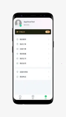 �º�����(���ѧϰ����)