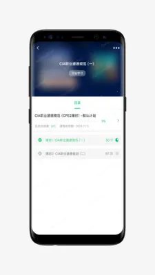 �º�����(���ѧϰ����)