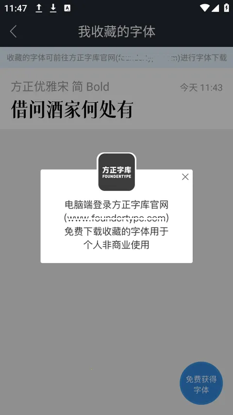 �ּ�(�����������)