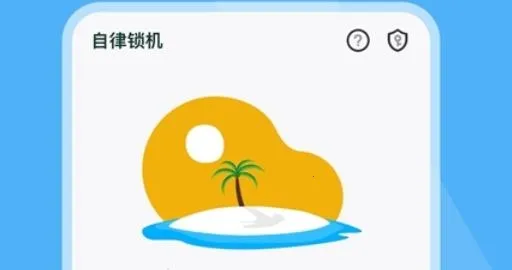 ��������(�ֻ���������)